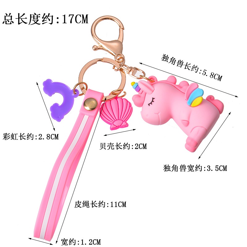 Creative Cute Unicorn Car Keychain Pendant Silicone Dinosaur Couple Bag Ornament