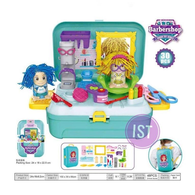 Toys MAINAN Dough and Carry Hair Salon Barbershop Back Pack No.8314