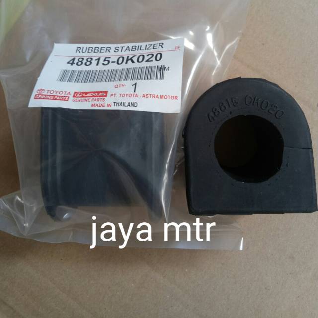 Karet stabilizer depan toyota innova /fortuner