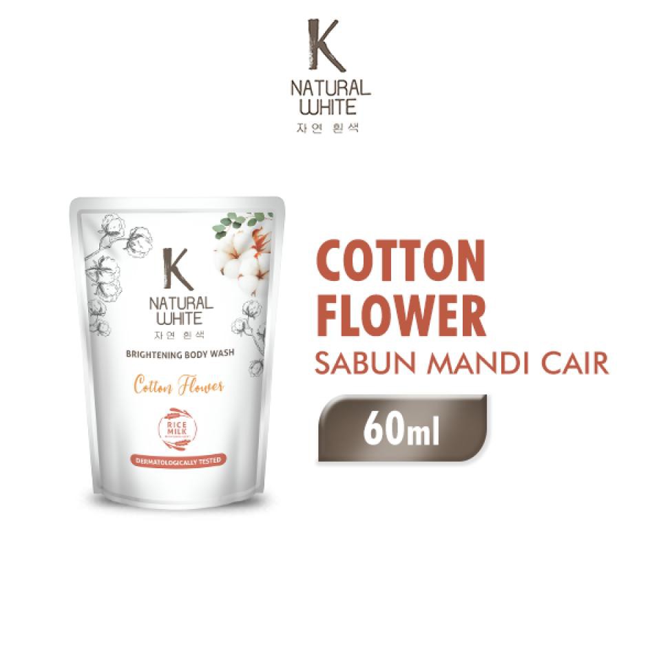 [Gift] Knat Cotton Flower Pouch 60Ml