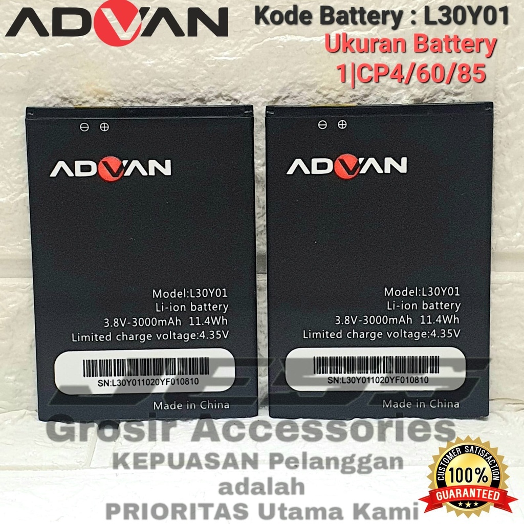 Baterai Battery Original ADVAN G5 Elite 6.1 Inchi - Movie Hero 6003 Kode Batre L30Y01