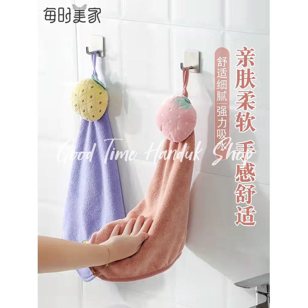 Lap Gantung Tangan / Lap Wastafel / Lap Pengering Tangan 30x30cm Buah / Singa / Kuda / Bebek Hand Drying Towel Serbet Gantung Kitchen Towel