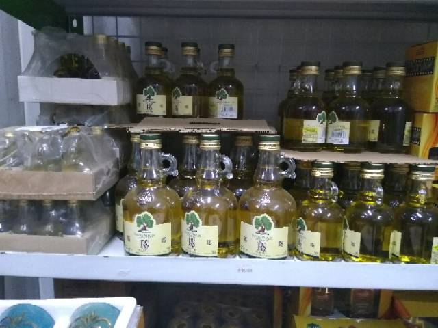 ZAITUN Extra Virgin Olive Oil