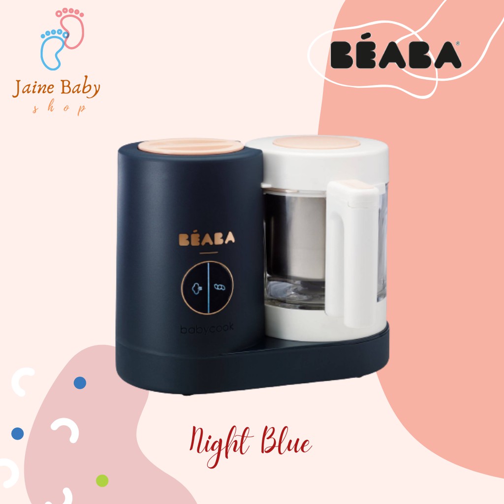 Beaba Babycook Neo Night Blue