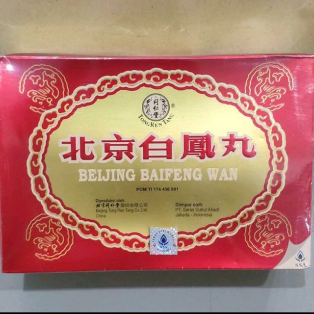 Beijing baifeng wan tongrentang saras subur