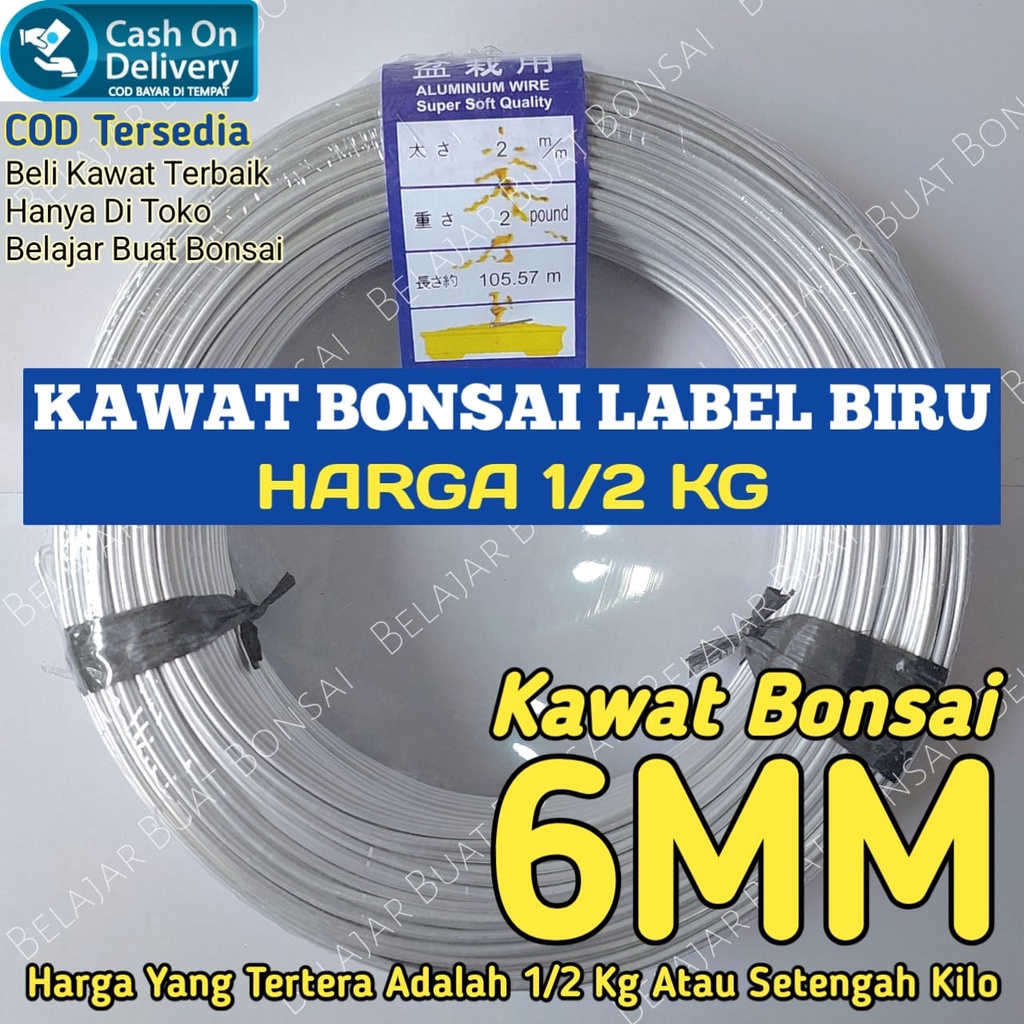 Kawat Bonsai Label Biru 1/2 Kg Atau Setengah Kilo Super Soft Quality