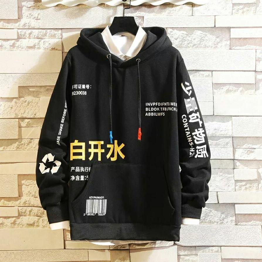 [PRODUK F8F] Jaket Pria Model Jepang / Hoodie Pria AV Distro Hitam / Sweater Pria Esoboy Keren 2022 