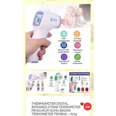 THERMOMETER DIGITAL INFRARED HT668 TERMOMETER PENGUKUR SUHU BADAN TERMOMETER TEMBAK – A714
