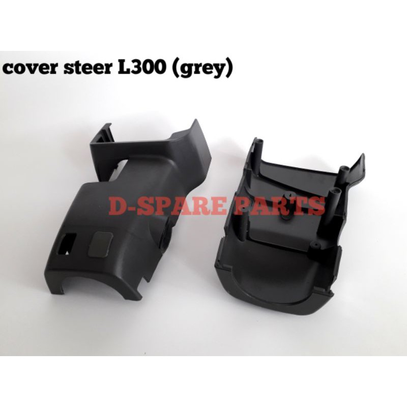 cover stir L300 cangkok stir L300 abu