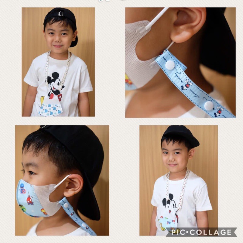 Tali Masker Anak - Gantungan Masker - Kalung Masker Anak