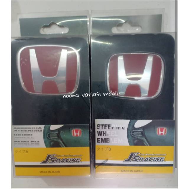 logo stir mobil honda tipe A emblem stir mobil honda merah ukuran besar js racing