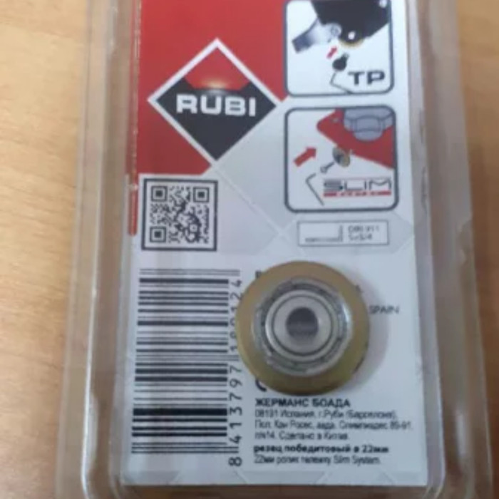 

Scoring Wheels For TX & TM Professional Cutter 22 Mm