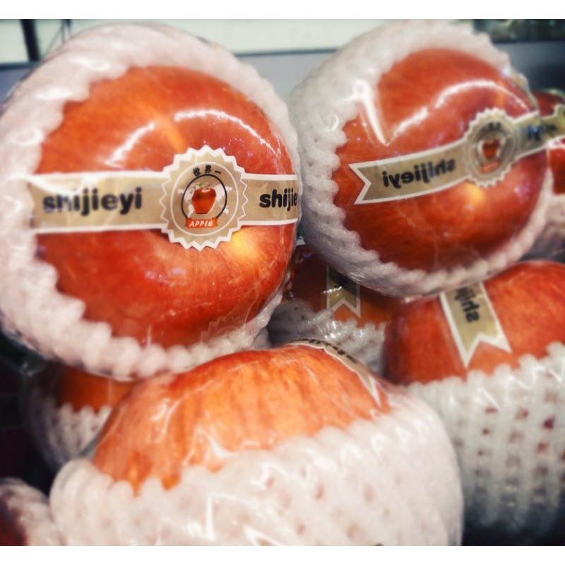 

APEL JEPANG