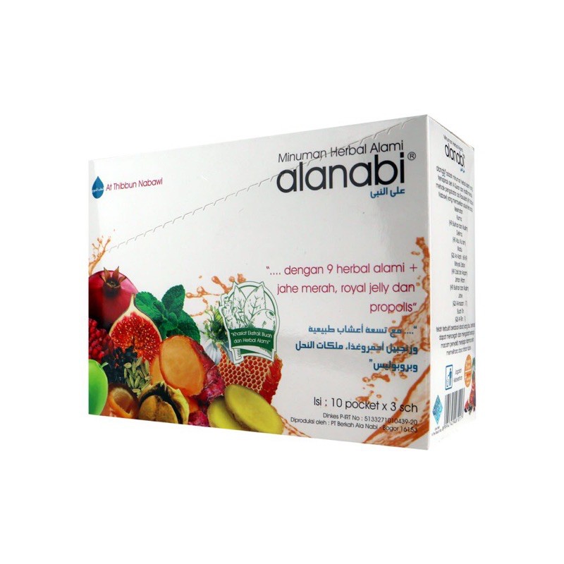 

Alanabi Herbal