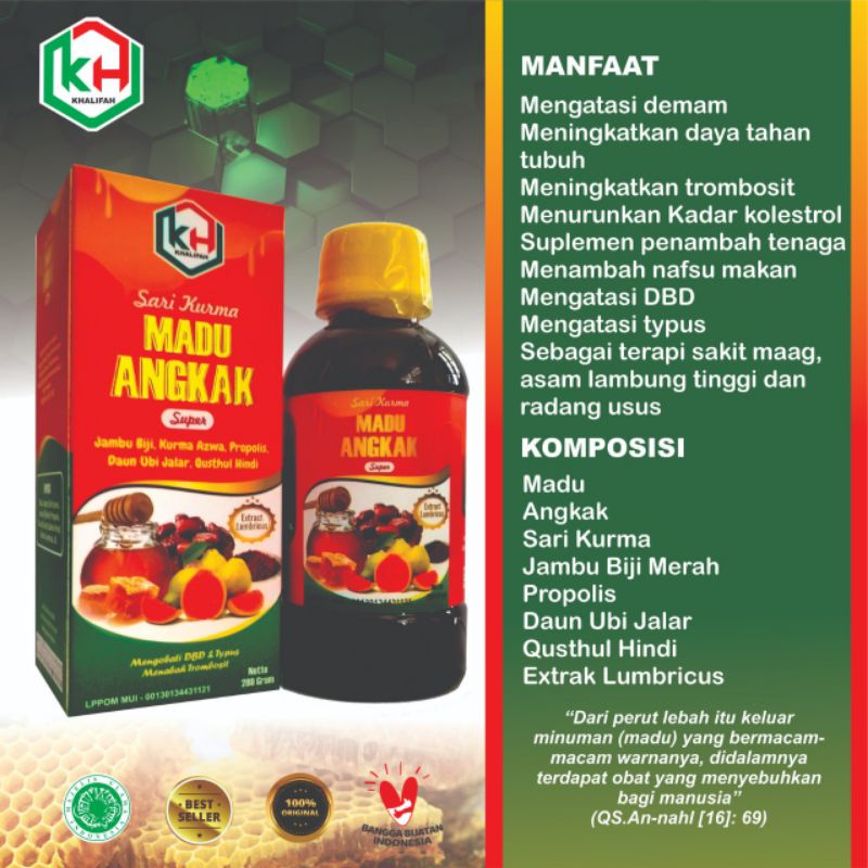 sari kurma MADU ANGKAK (KHALIFAH) original