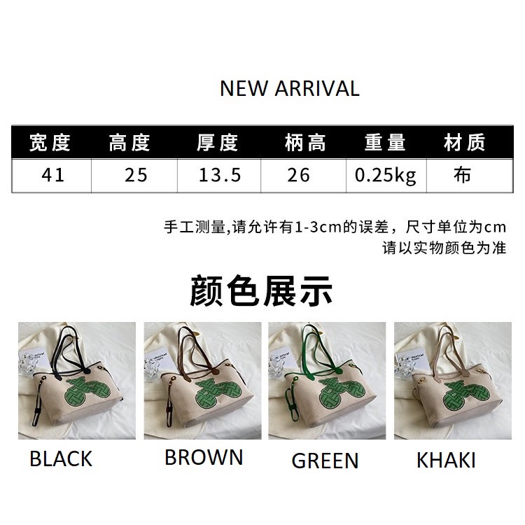 ( 2PC 1KG ) GTBI998878681 New Arrival  !!!  Tas Tote Bag Wanita Import  Premium Terbaru