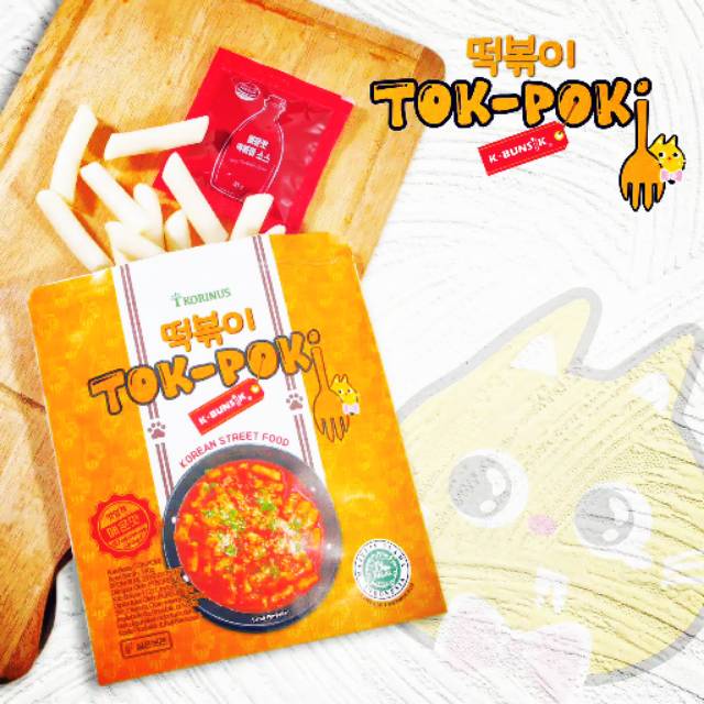 

Tokpoki korea