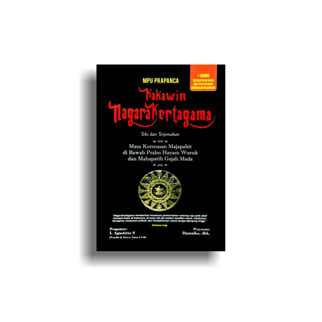 Buku Kakawin Negarakertagama Mpu Prapanca | Narasi