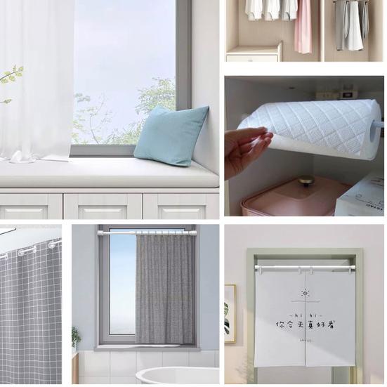 ☻ Tiang Panjang Pendek Serbaguna Tirai Korden Lemari Dapur dll 70-120cm ☏