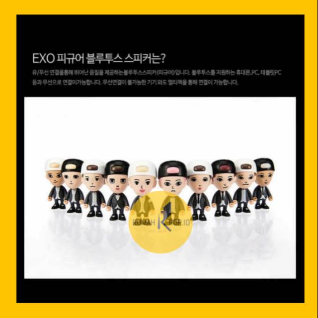 EXO FIGURE BLUETOOTH SPEAKER