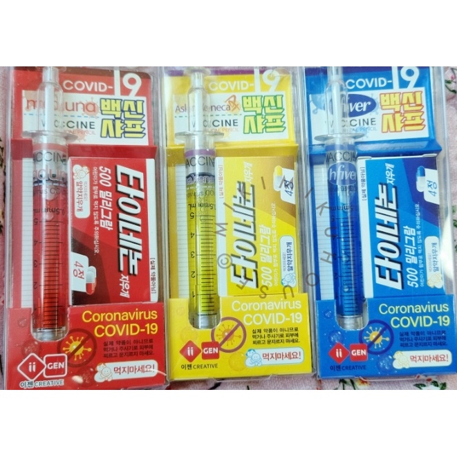 

UNIQUE KOREA VACCINE MECHANICAL PENCIL MADUNA ASKNAXENECA HFIVER SYRINGE PENSIL MEKANIK