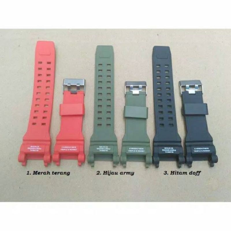 STRAP TALI JAM SKMEI 1243 RUBBER STRAP SKMEI 1243