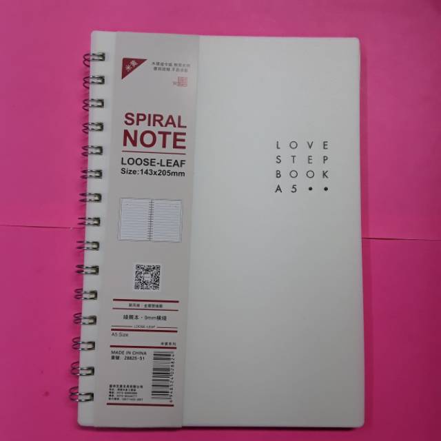 

Buku Agenda/Catatan A5 "GUANGBEN