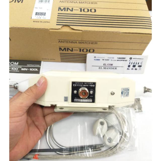 ANTENA RADIO RIG ICOM IC 718 - ANTENA RIG ICOM 718 ANTENA MATCHER MN 100 ICOM SSB