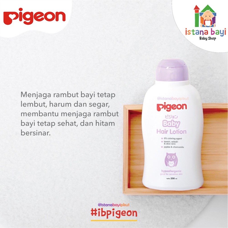 Pigeon Hair Lotion - Lotion Rambut bayi