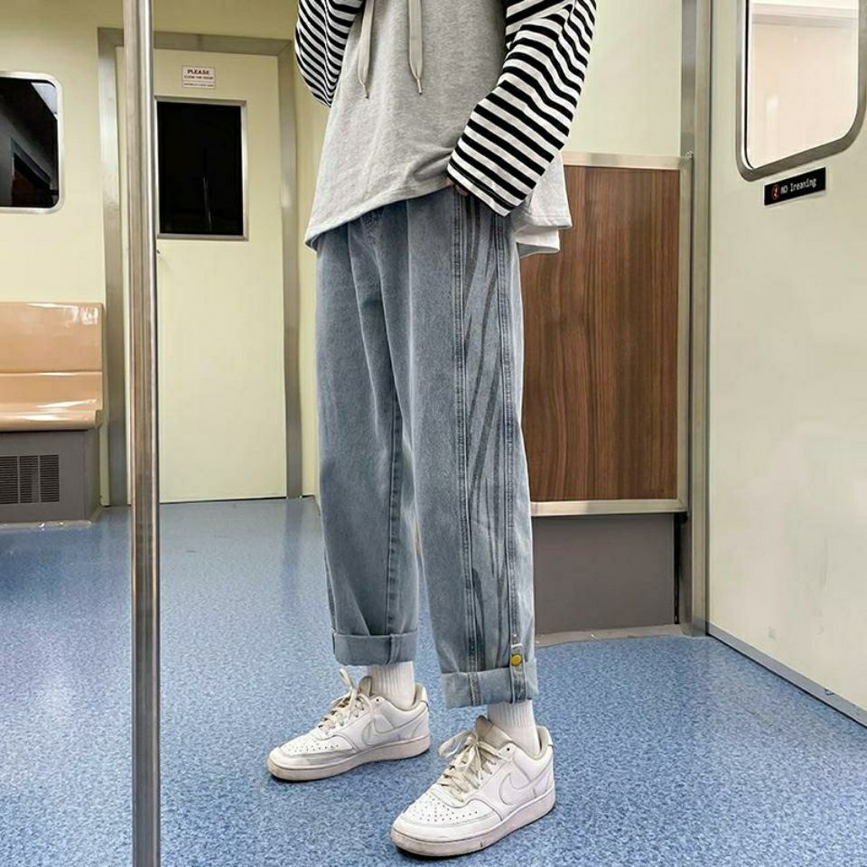 Celana Panjang Lurus Lebar Kaki Pria