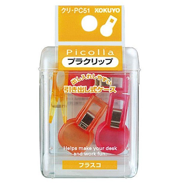 

KOKUYO PICOLLA PLASTIC CLIP - KURI-PC51