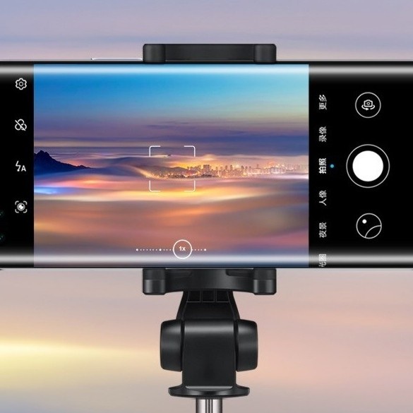 Huawei Honor Tripod Selfie Stick PRO