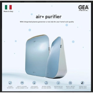 Emed PA500 Air Purifier With Hepa Filter / Penyaring Udara