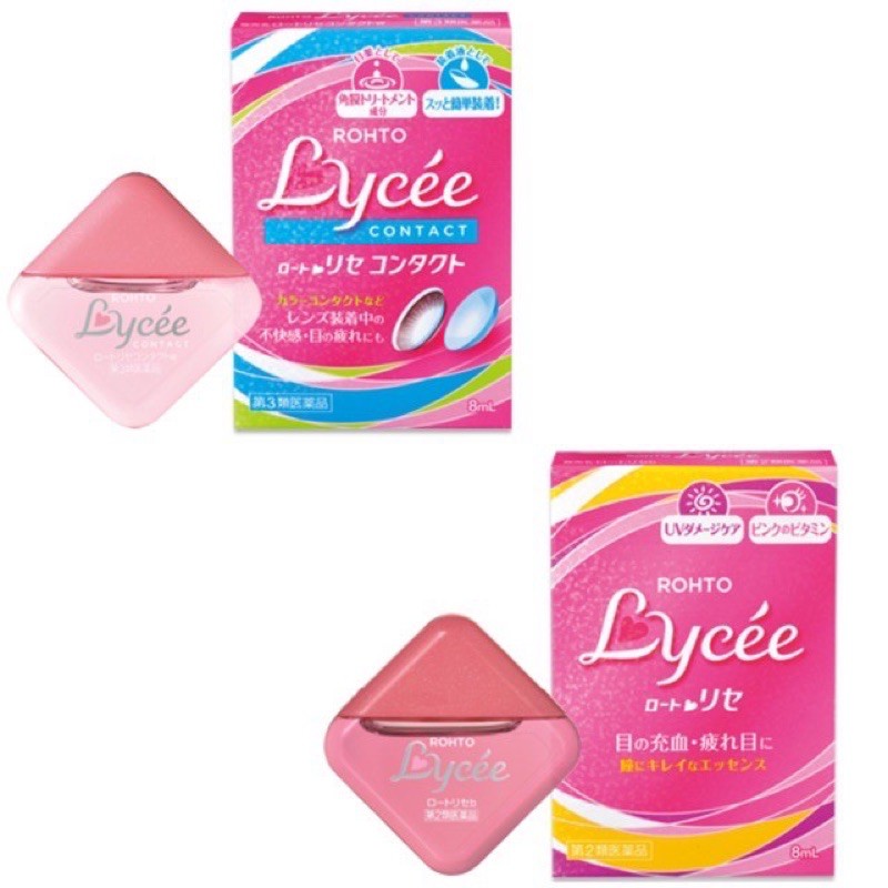 ROHTO LYCEE SOFTLENS FOR CONTACT LENS - NON CONTACT LENS / OBAT TETES MATA SOFTLENS