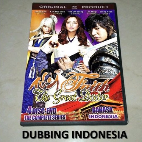DVD Drama Korea - Faith (2012) Dub Indo