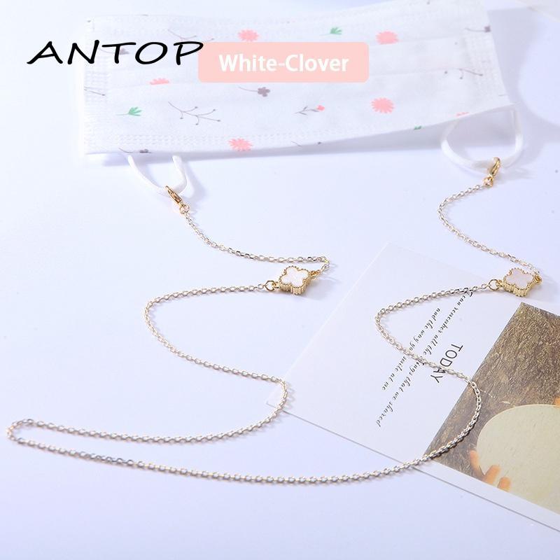 Korea Masker Strap/hitam Lanyard Rantai/Pola Kunci Adjustable Kalung Kalung Rantai Kacamata ANTOP