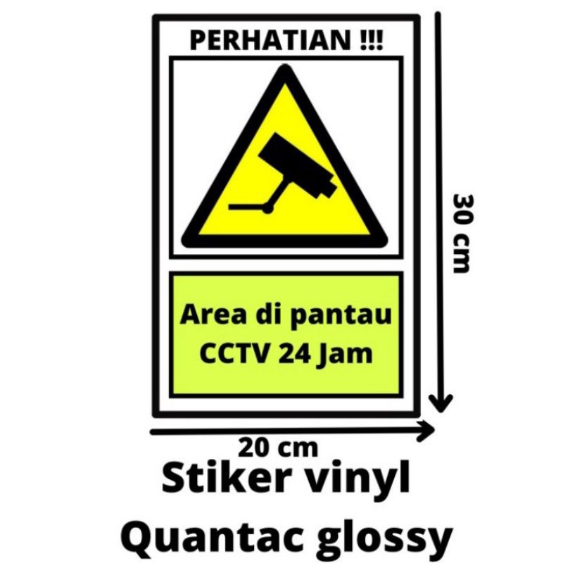 Jual Stiker Area Cctv Jam Sticker Sign Cctv Area Stiker Tanda