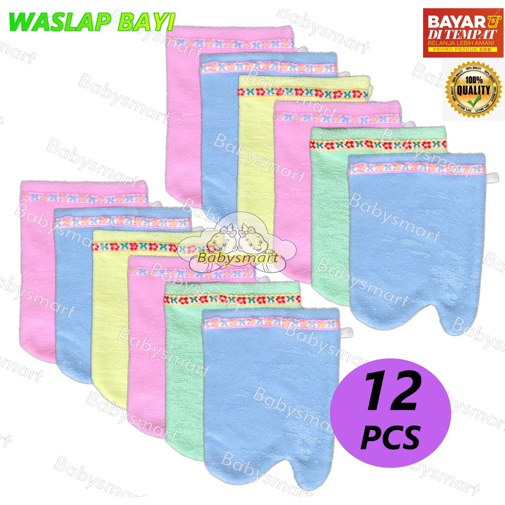 Babysmart - 12 Pcs Waslap Bayi Handuk Jari / Waslap Bayi / Lap Bayi / Lap untuk mandi bayi bahan Tebal/Double kain