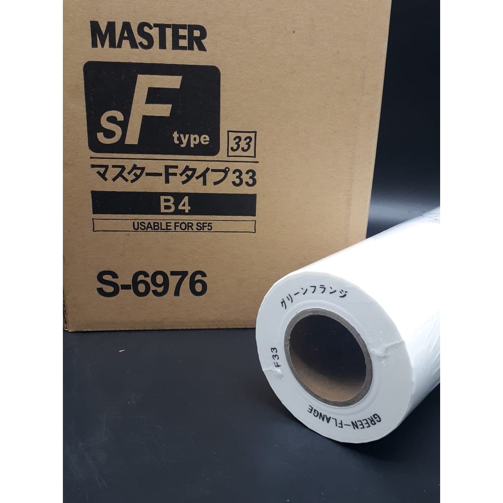 Master Riso SF B4