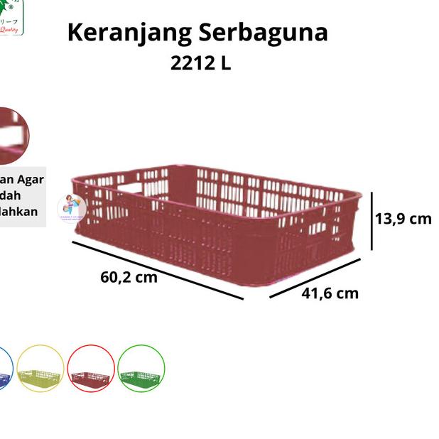 

Box Container / Keranjang Industri Buah Roti Green Leaf 2212L - Biru