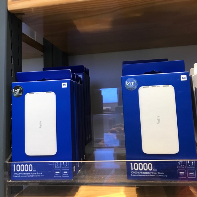 10000 mAh Redmi Power Bank