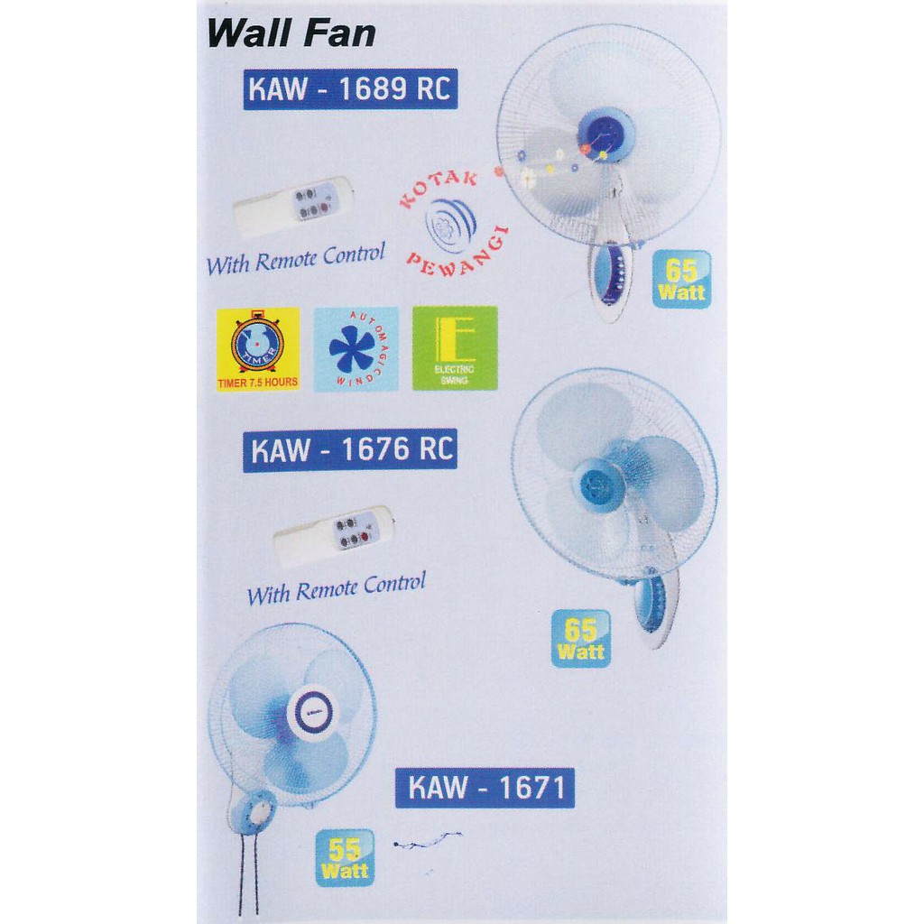  KIPAS ANGIN DINDING MIYAKO REMOT WALL FAN MIYAKO REMOTE 