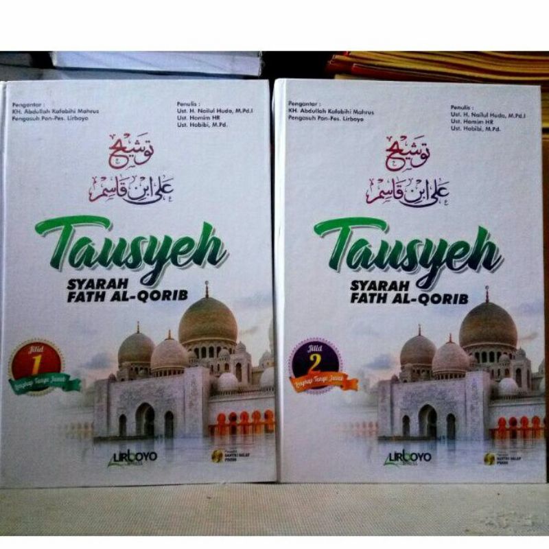 New Produk Terjemah Tauseh Lirboyo Press / Terjemah Tausyeh Lirboyo / Terjemah Tausyeh 2 Jilid Cod