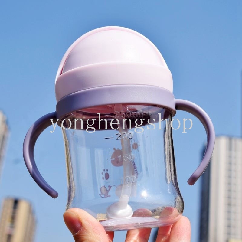 Botol Minum Bayi 300ml Portable Dengan Sedotan Anti Tersedak