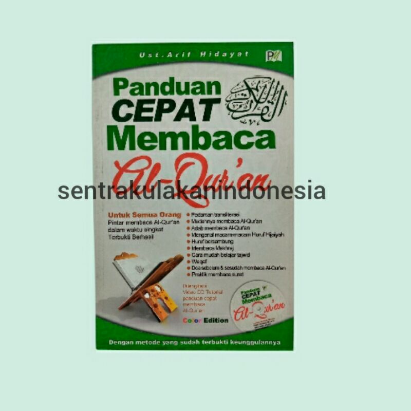 

panduan cepat membaca AL-QURAN