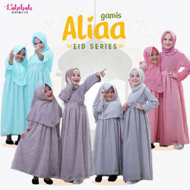 ALIAA GAMIS EID SERIES
