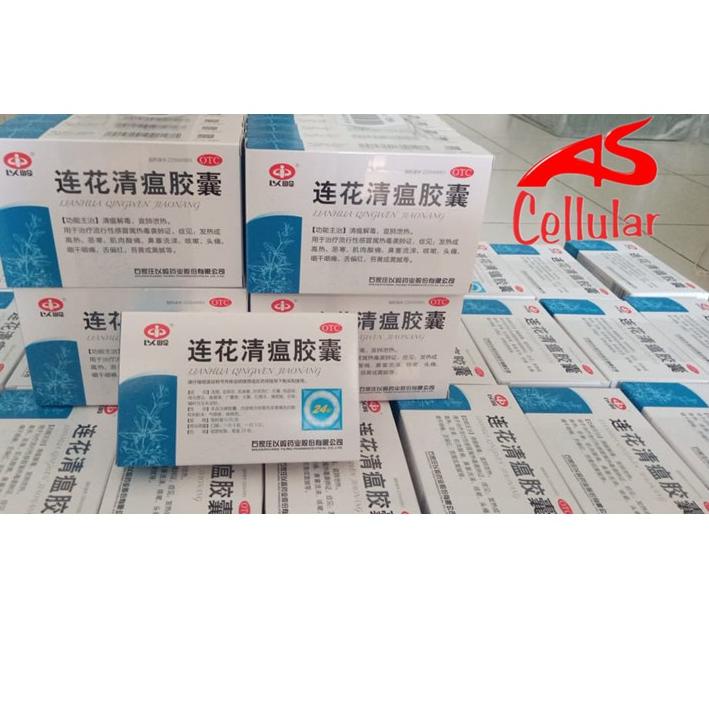 

Spesial Produk Lian hua qing wen jiao nang Lianhua qingwen capsules obat Asli import, Qt0....