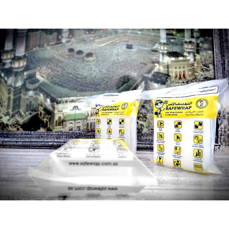 

Air ZamZam Asli 1Liter/Air Zamzam Original 1liter