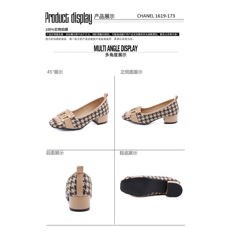 SEPATU WANITA HEELS PLATFORM 1619-173 (RESTOCK)