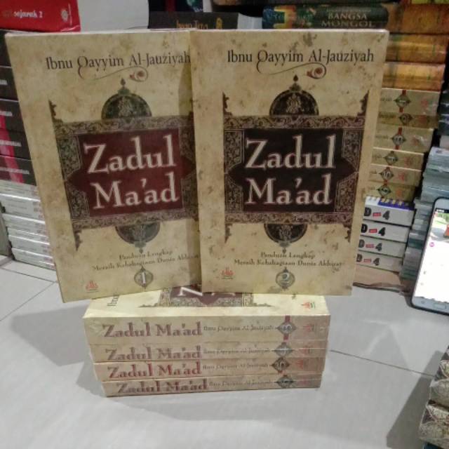 Zadul maad